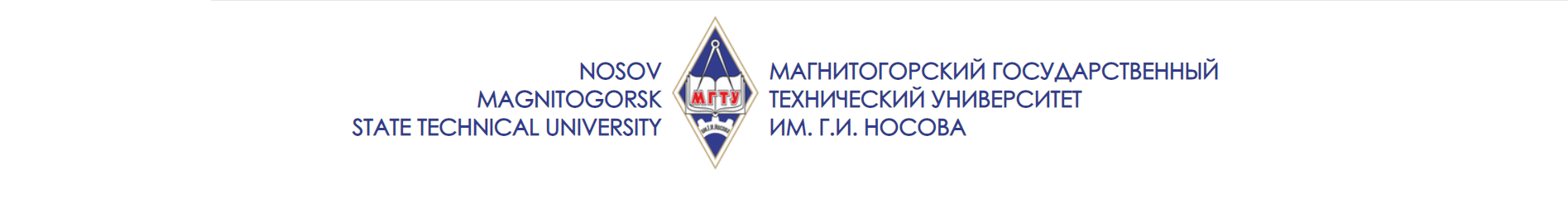 Страница образовательной организации